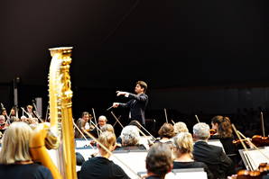 Vilde Frang, Philharmonisches Orchester Rotterdam, Lahav Shani Zoom: Vilde Frang, Philharmonisches Orchester Rotterdam, Lahav Shani