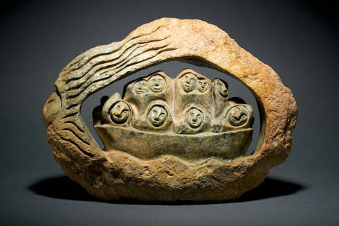 Music for the Planet Music for the Planet